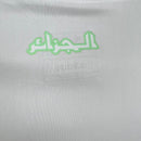 Camisa Aleria 2024/25 Home